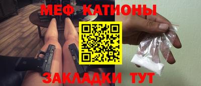 кокаин VHQ Ирбит