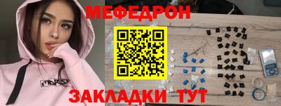кокаин VHQ Ирбит