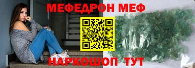 кокаин VHQ Ирбит