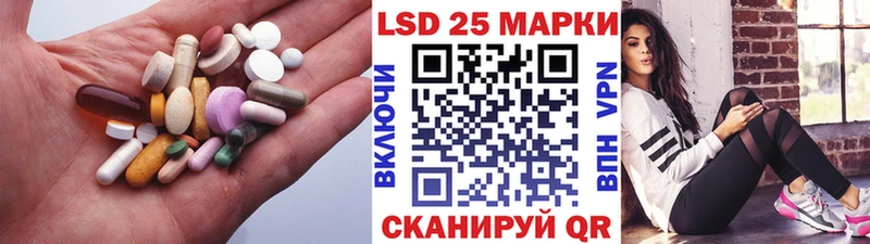 ЛСД экстази ecstasy закладка Малгобек