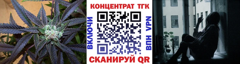 OMG ONION  хочу   Малгобек  Дистиллят ТГК вейп с тгк 